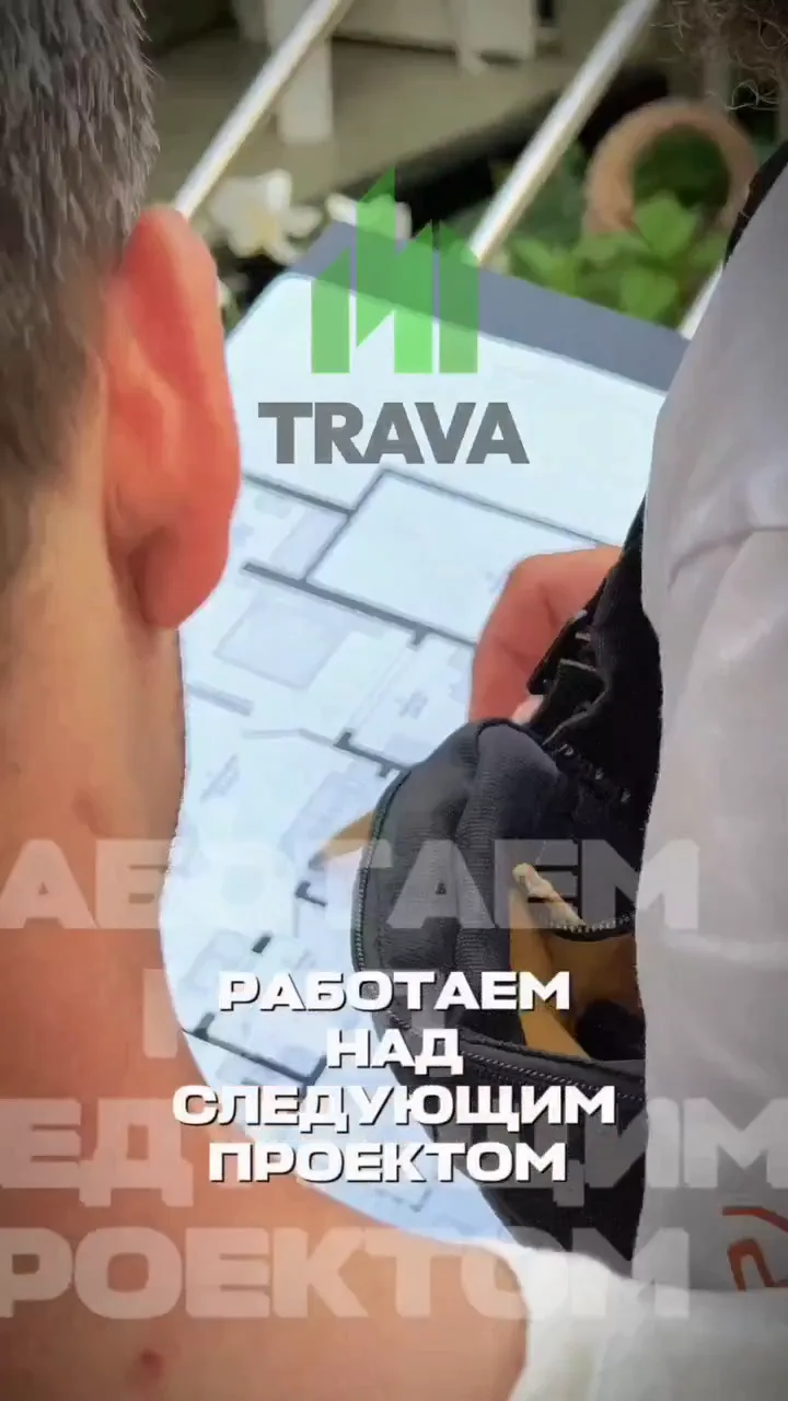 Видео 09