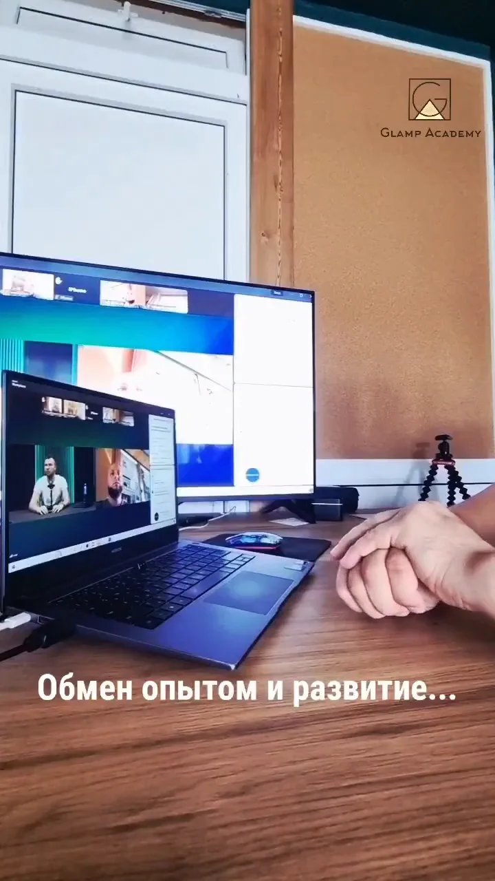 Видео 20